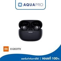 ราคา Redmi Buds 5 Pro (Black) (50138) หูฟังไร้สาย สีดำ ประกันศูนย์ไทย 1 ปี By Aquapro (29454657897)