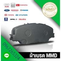 ราคา ผ้าเบรคหน้าYARIS/VIOS02-13 (41210862941)