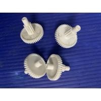 ราคา ตู้เย็นฮิตาชิ สเตอร์เล็ก (40713535378)