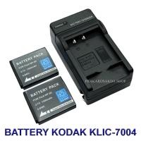 ราคา KLIC-7004 Battery \ Charger \ Battery and Charger For Kodak EasyShare M1033,M1093,M2008,V1073,V1233,V1253,V1273 (27986991734)