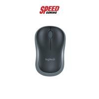 ราคา LOGITECH M185 MOUSE WIRELESS GRAY/BLACK COLOR 2.4 GHZ (LOGITECH-M185-D) เมาส์ SPEED GAMING (8784311865)