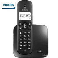 ราคา Philips DCTG186/186G โทรศัพท์ไร้สายไร้สายโทรศัพท์พื้นฐานเด็ก-แม่เครื่อง Office Home Screen กลับ T0EF (43925687487)