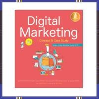 ราคา หนังสือ Digital Marketing 5G : concept & case study 9786162008955 (5233717527)