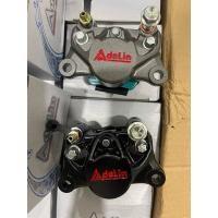 ราคา ปั้มปักข้างอเดลีนแท้Adelin (25909221619)