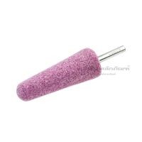ราคา หินเจียร์แกน สีชมพู KEIBA แกน 6 mm. ราคาต่อตัว ดอกเจียรอมยิ้ม หินเจียรในรู (Grinding Stones) (23412871198)