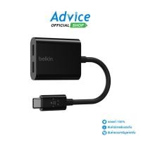 ราคา BELKIN Cable Adapter Type-C To Audio & Charge Adapter (F7U081btBLK) Black - A0143174 (24715461828)