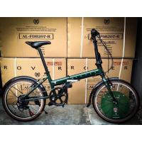 ราคา จักรยานพับได้ Rover แบรนด์รถยนต์ลิขสิทธิ์แท้..ลดราคาพิเศษจาก12900บาท (17542052944)