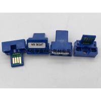 ราคา MX-561FT Toner Chips สําหรับ Sharp MX3608 4608 5608 3658 B4051 5051 5621 MX-561AT (42113243370)