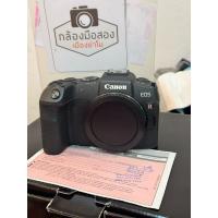 ราคา Canon EOS RP อดีตประกันศูนย์ (26668739460)