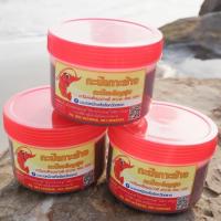 ราคา [ 2 แถม 1 กะปุก ] กะปิเกาะช้าง สะอาด หอม อร่อย กะปิเคยช้อนอย่างดี (25358172059)