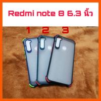 ราคา เคส redmi note 8 / Redmi Note 8 (3740500115)