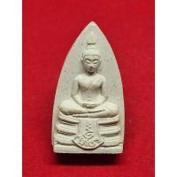 ราคา แท้ทัน หลวงพ่อโสธร เนื้อผงพุทธคุณ หลวงพ่อรวย วัดตะโก ปี 2540 (15546764055)