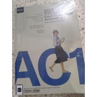 ราคา หนังสือคู่เตรียมสอบ CPA วิชาการบัญชี1 (การแปลความมาตรฐานการรายงานทางการเงิน สำหรับเตรียมสอบ CPA ประจำปีพ.ศ.2566 ) (43711689465)