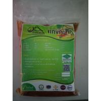 ราคา เครื่องแกงกะทิ พริกแกงกะทิ เครื่องแกงเข้มข้น สูตรคนใต้แท้ๆ (2686879793)