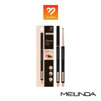 ราคา MEILINDA 1.5 MM Skinny Liner เมลินดา สกินนี่ ไลน์เนอร์ (ดินสอเขียนขอบตา) Mc3120 0.06 กรัม (24063163573)