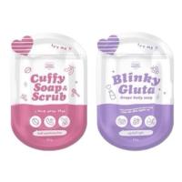 ราคา [1ก้อน] สบู่คัฟฟี่ / สบู่บลิ้งกี้ Cuffy Soap & Blinky Grape Soap ขนาด 80กรัม (29016242658)