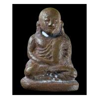 ราคา พระแท้ รูปหล่อหลวงพ่อเงิน บางคลาน พิมพ์ขี้ตา รุ่นเงินพันล้าน 2558 เนื้อนวโลหะ หล่อโบราณผิวไฟ เลข629 ถ่ายจากองค์จริง (29021762154)