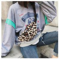 ราคา กระเป๋าคาดอก คาดเอว ลายเสือ (1938403092)