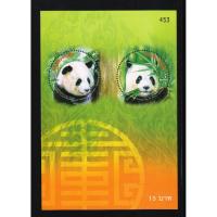 ราคา SH125 ชีทแสตมป์ ชุด 30 ปี ความสัมพันธ์ทางการฑูตระหว่างประเทศไทย กับสาธารณรัฐประชาชนจีน ปี 2548 (4035214119)