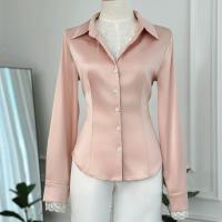 ราคา (พร้อมส่ง)รุ่น(AW-ซาตินชมพูแซมลูกไม้05)เสื้อแขนยาว ผ้าซาตินสีชมพู เสื้อคอปก กระดุมผ่าหน้า แต่งลูกไม้ช่วงอก จับจีบเข้ารูป (29431213195)