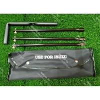 ราคา เหล็กหมุนยางอะไหล่ 3 ท่อน Isuzu (5440312251)