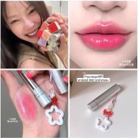 ราคา MAC GLOW PLAY TENDERTALK LIP BALM ลิปบาล์มบำรุงปาก ให้สีระเรื่อยปากสวยอิ่มธรรมชาติ (26404277754)