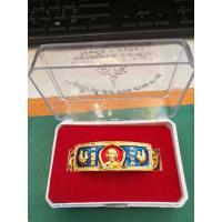 ราคา เลสหลวงพ่อรวย​ วัดตะโก​ รุ่น๕๙​ รวย​ รวย​ รวย​ พร้อมกล่อง​ น้ำหนัก4บาท (14415048786)