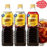 ราคา Nescafe Gold Blend กาแฟพร้อมดื่มจากญี่ปุ่น กาแฟดำ หอมเข้มข้น 900 ml. (40208005006)