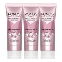 ราคา พอนด์ส ไบรท์ โฟม สีชมพู 50 ก. x 3 (41709397982)