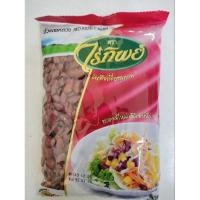 ราคา ถั่วแดง(ดิบ) ตราไร่ทิพย์ ถุงขนาด 500 กรัม (22265136921)