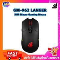 ราคา SIGNO GM-962 LANGER Macro E-Sport Gaming Mouse (Black) (เกมส์มิ่งเมาส์) (8082104502)