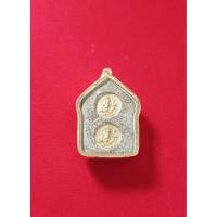 ราคา พระขุนแผนผงพรายกุมารหลวงปู่ทิมวัดละหารไร่ จังหวัดระยอง ปี 2517 เนื้อผงพรายกุมารพร้อมเลี่ยมทองไมครอน (40771515409)