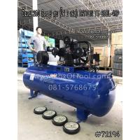 ราคา ปั๊มลม 260 ลิตร 3 สูบ (ไฟ 2 เฟส) TRYTON TT-260L-4HP (5847868798)