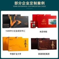 ราคา ชา Dahongpao Wuyi Rock Tea อบเชยชนิดเล็ก Wuyi Mountain Black Tea กล่องของขวัญชา Golden Junmei กลุ่มพิธีชงชาซื้อ (44260526310)