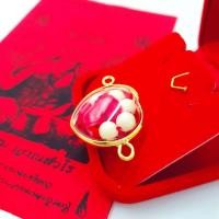 ราคา จี้ ตะกรุด ครูบาบุญชุ่ม ญาณสังวโร พร้อมผ้ายันต์ ด้ายสีแดงเป็นพุทธานุสติ มีประคำ 5ลูก (9112359192)