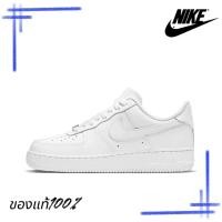 ราคา Nike Air Force 1 Low White DD8959-100 ของแท้100% รองเท้าแฟชั่นบุรุษและสตรี (21080907225)