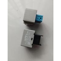 ราคา เฟรชเชอร์ไฟเลี้ยว รีเลย์ไฟเลี้ยว วีโก้ ฟอร์จูนเนอร์ Toyota Vigo ราคาต่อ1ชิ้น (25086360501)