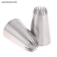 ราคา AA D66 #18 เปิดดาวไอซิ่งหัวฉีดท่อเคล็ดลับสแตนเลสเคล็ดลับตกแต่งเค้ก ไทย (40669134108)