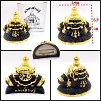 ราคา พระราหูดวงเศรษฐี ปิดทอง ขนาดบูชา วัดเขาอม อ.สิชล จ.นครศรีธรรมราช (41566455123)