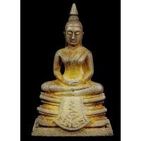 ราคา หลวงพ่อโสธร 80ปี กรมตำรวจ (25153570415)