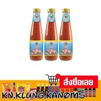 ราคา พันท้ายนรสิงห์ น้ำจิ้มย่างเกาหลี สุกี้ 330 ก. x 3 (26576342950)