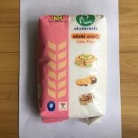 ราคา แป้สาลี ตราริบบิ้น แป้งเค้ก (5833109530)