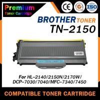 ราคา HOME toner TN2150/T2150tn2150 /TN2130 MFC-7840N/MFC-7840W/DCP-7030/DCP-7040/DCP-7045Nตลับหมึกเลเซอร์ (3004943571)