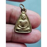 ราคา เหรียญ รุ่น2 หลวงพ่อเงิน วัดบางคลาน พิจิตร ปี2515 A190568 (40502068111)