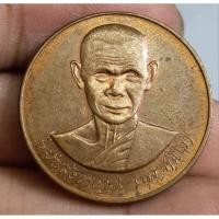 ราคา พระเหรียญพระสังวรญาณ (27630730014)