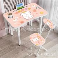 ราคา พับโต๊ะเรียนโต๊ะครัวเรือนชุดเด็กอนุบาลเหล็กไม้โต๊ะเก้าอี้โต๊ะเก้าอี้เก้าอี้นักเรียนประถมเขียน เอ่อ (42473689064)