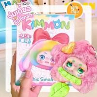 ราคา กล่องชุดสําหรับ 6PCS Kimmon V10 The Small World Mini Bag พร้อมส่ง ตุ๊กตา Kimmon (53800163429)