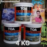 ราคา TOA PU WATERPROOFส่งถูก-ส่งไวทั่วไทยโพลียูริเทน ทากันน้ำรั่วซึม (3834818564)