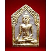 ราคา เม้งขุนแผน ขุนแผน อ.เม้ง aj meng khun phen พระขุนแผน หลังอิ่น ฝังเม็ดข้าวสารหินเมตตามหานิยมชายเห็นชายรักหญิงเห็นหญิงหลง2 (26311642469)