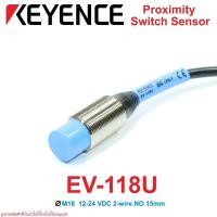ราคา EV-118U KEYENCE EV-118U Proximity Switch Sensor EV-118U KEYENCE EV-118U Proximity Sensor EV-118U (13294957187)